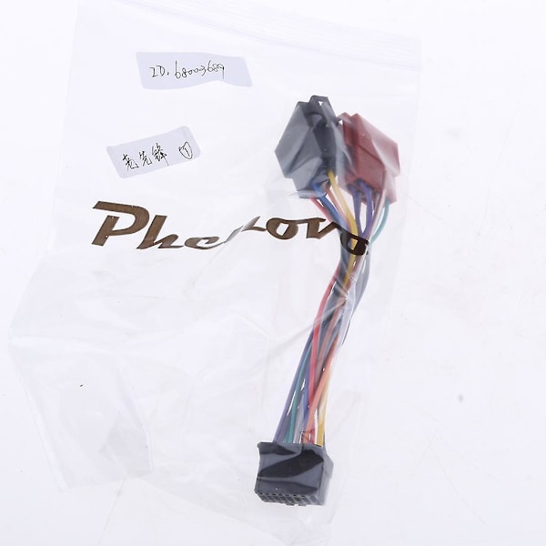 16-pin ISO (hun) radio mottaker erstatningsledningsnett for Pioneer [db] Black 170x30x30mm