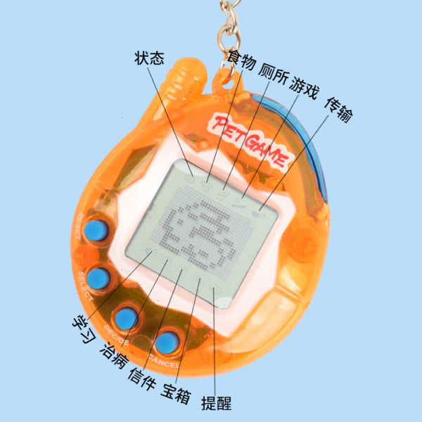 Elektronisk kjæledyrmaskin håndholdt virtuell kjæledyrmaskinspillmaskin elektronisk lekedyrspillmaskin [DB] pink