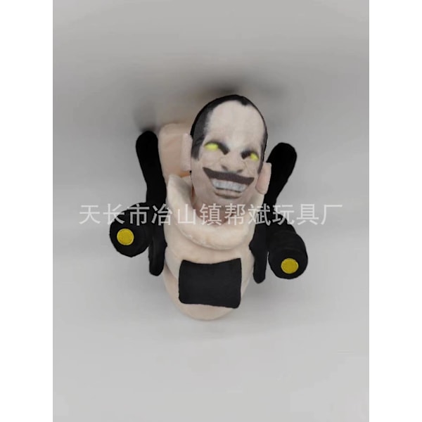 Speakerman Titans Tv Man Titans Cameraman Doll Plysjleke Titans Speaker Man Skibidi Toalett Kamera Mann Tv Kvinne Plysj Myk Leker [DB] A9 about 20cm
