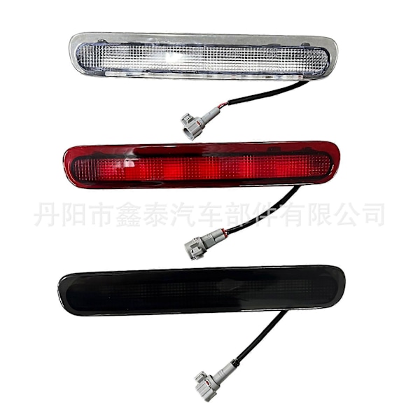 Passar Toyota HILUX VIGO 05-12 hög bromsljus pickup bromsljus varningsljus db red