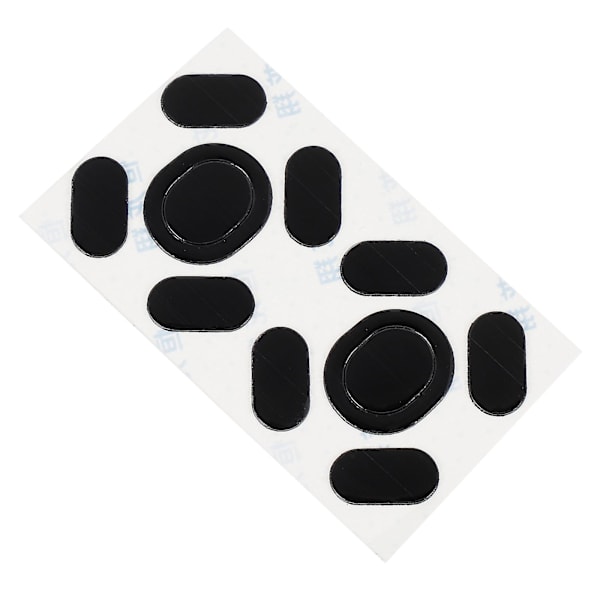 2 Set Musmattor Kompatibla med G102 Datormusfötter Ersättning db Black 6X4X0.1CM