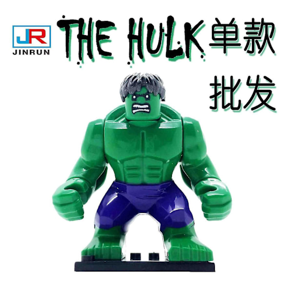 Avengers Store Figur Byggeklodser Hulk Thanos Spider-Man Carnage Venom Legetøj Db JR103