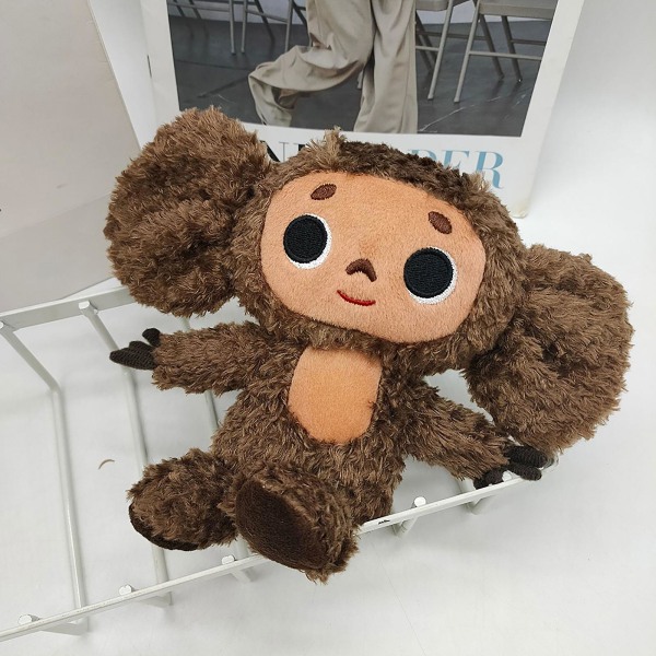 23/30cm Cheburashka söpö apina pehmolelu Cheburashka lelu lahja lapsille [DB] Dark Brown 30cm