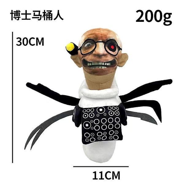 Speakerman Titans Tv Man Titans Cameraman Doll Plysjleke Titans Speaker Man Skibidi Toalett Kamera Mann Tv Kvinne Plysj Myk Leker [DB] a5 about 30cm
