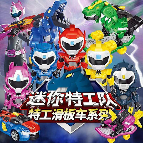 Mini Force Agent Skootr Muutos Super Dinosaurus Voima Lelut Toimintahahmot Miniforce X Muodonmuutos Mecha Robot Lapsille Lahjat Db pink4pcs no box