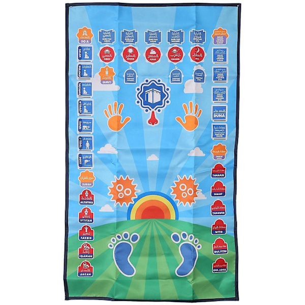 Moderne interaktive pædagogiske bønnetæpper Børn Muslimske elektroniske maskiner Tilbedelse [DB] As Shown