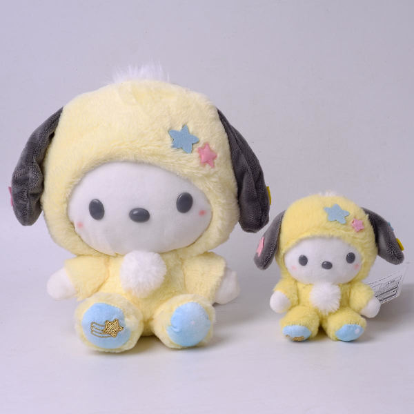 Bedårande My Melody plyschdocka mjuk plyschleksak barn kramkudde present (flera tillgängliga) DB pc S