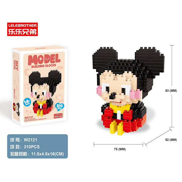 Mini  Rakennuspalikka Koulutus Lelut  Hahmot  Ja Minnie Db H