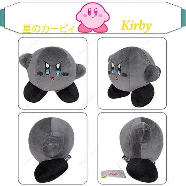 Ny ankomst grå stjerne Kirby plysjdukke leketøy tegneserie anime 14cm stjernehimmel Kirby myk utstoppet samling jenter barn bursdagsgaver [DB] Kirby