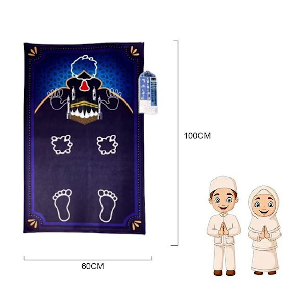 Elektronisk interaktiv tilbedelsesteppe Eid Mubarak elektrisk bønneteppe teppe muslimsk barn [DB] Black  Purple