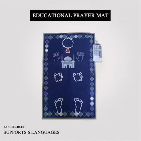 110x70cm Muslimsk Bønnemåtte Børn Interaktiv Intelligent Bøn Undervisningsmåtte Tilbedelsesmåtte Ele [DB] Black Purple