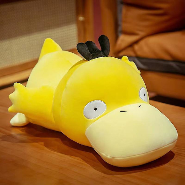 45cm/30cm/20cm Gul Psyduck Plysch Fylld Djurdocka Husdjur Cartoon Kudde Plysch Leksak Kan Användas För Hem, Säng, Bil Dekoration Gåvor [DB] 20cm