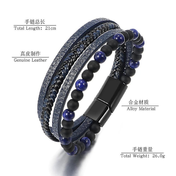 Trendig armband i vulkaniskt rockläder och rostfritt stål, flätat punkigt armband i flera lager för män, födelsedagspresent [DB] 1huang 19cm