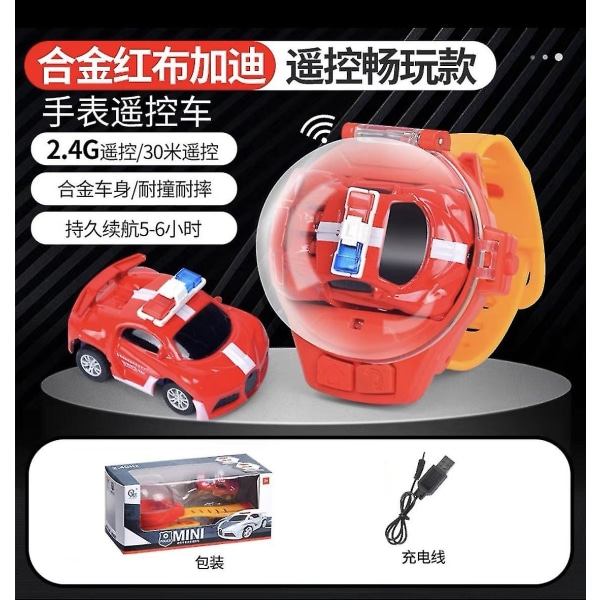 Mini fjernbetjening bilur legetøj, 2,4 Ghz Tiktok ur bil, tegneserie Rc ur racerbil til børn Gave db Red