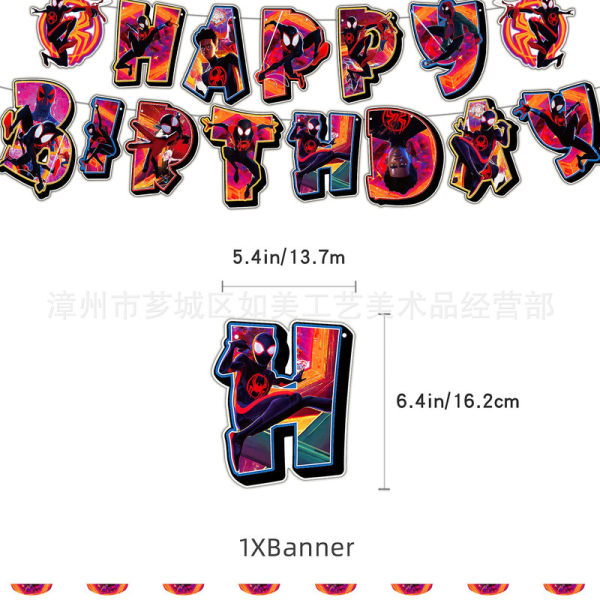 Spidermans Across The Spider-verse Party Dekoration Miles Morales Tematiska Födelsedagsfester Ornament Banner Cake Topper Ballonger DB balloon-16pcs