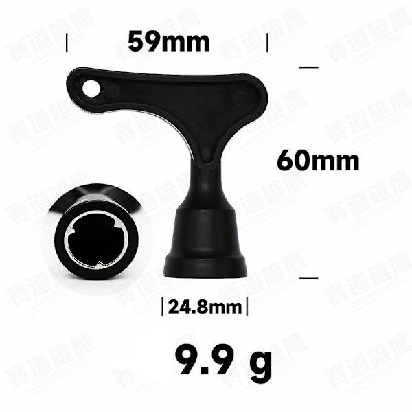 Fotballsko Fotballknotter Rugby Knotterstatning Plast Nylon Aluminium (2 stk) [db] Wrench