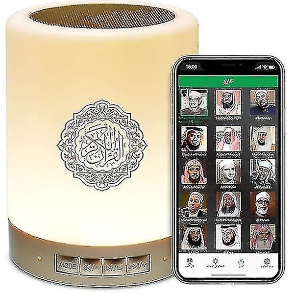 Koran Touch-lampa med mobilappkontroll - Bärbar Bluetooth-högtalare för Koran [DB]
