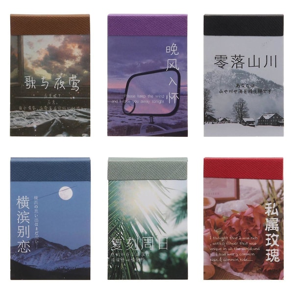 300 stk Washi Papir Sticker Sæt Daglig Scenery Life Stuff Rejse Kawaii Stickers Vintage Æstetisk St