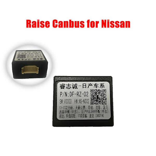 Bilstereo Radiotrådströmkoppling Adapter med Canbus Dekoder för Qashqai X-Trail Bilradio Multimedia Videospelare Android {Db} braise canbus