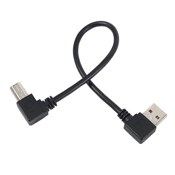 Venstrevinklet USB 2.0 A hann til venstrevinklet B hann 90 graders skriver/skannerkabel 20cm [DB]
