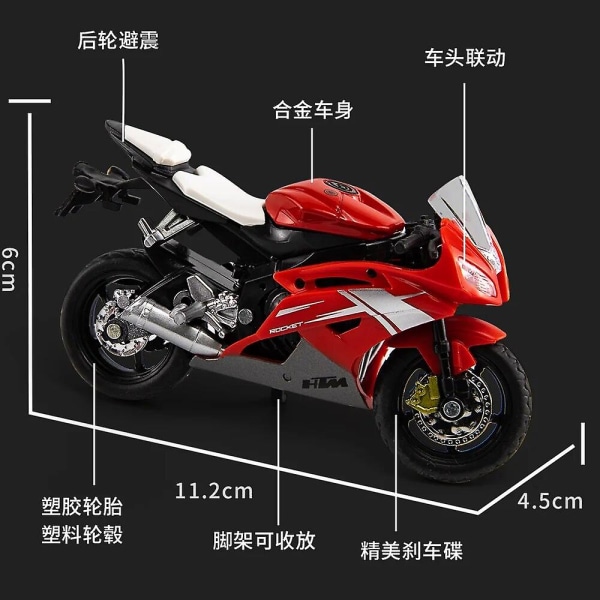 1:18 Yamaha R6 moottoripyörä, erittäin simuloitu painevalettu metalliseosmalli, autokokoelma, lasten lelulahjat M21 [DB] White With box