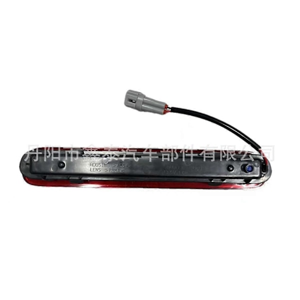 Passar Toyota HILUX VIGO 05-12 hög bromsljus pickup bromsljus varningsljus db red