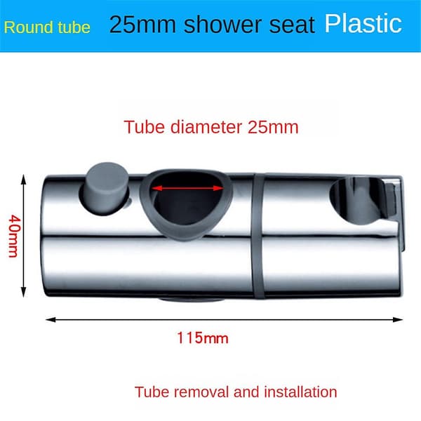 Dusjhodebrakett, Dusjhodeholdere Erstatning Dusj Riser Rail (størrelse:19mm)  [dB} 25mm