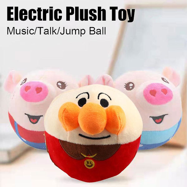 Elektrisk plyschleksak Hoppande grisleksak Baby Hoppande boll Rolig Förälder-barn Interaktion Leksak Uppladdningsbar [DB] Rechargeable Blue Pig
