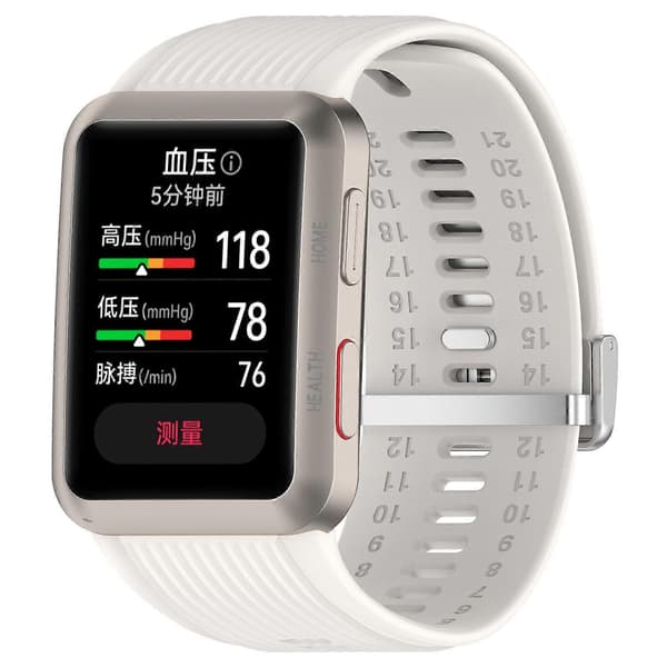 Udskiftningsarmbånd til Huawei Watch D - Justerbart silikoneurrem db Multicolor Style E