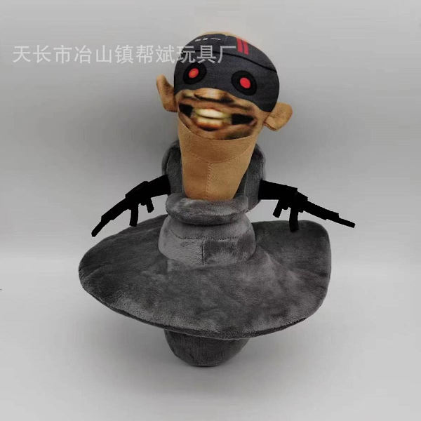 Speakerman Titans Tv Man Titans Cameraman Doll Plysjleke Titans Speaker Man Skibidi Toalett Kamera Mann Tv Kvinne Plysj Myk Leker [DB] A3 about 25cm