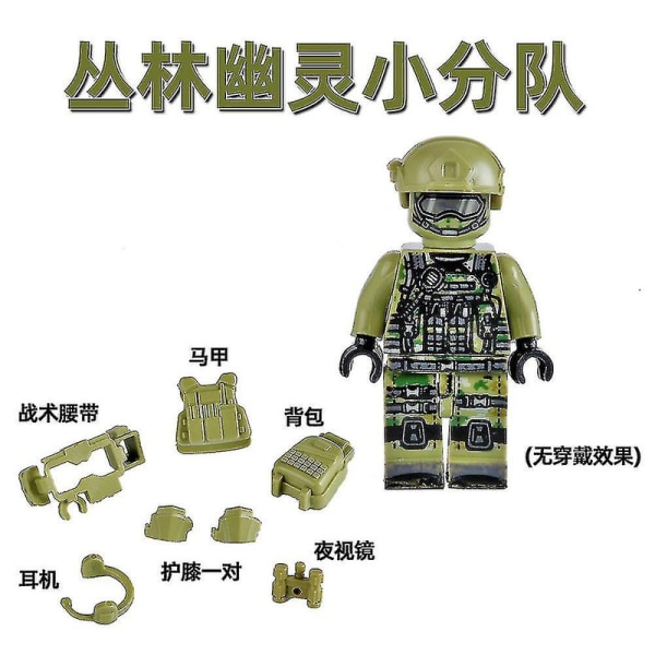 6 stk/sett Ghosts Swat Minifigur Spesial Soldat Byggeklosser Actionfigur Barn Gave Db Green