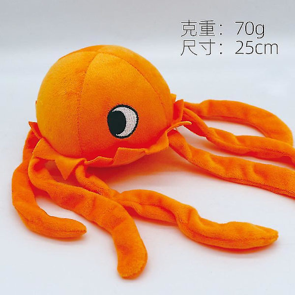 DB The New Garten Of Banban Plush Banban Garden Game Around Plush Doll Toy Doll The One-Eyed Octopus