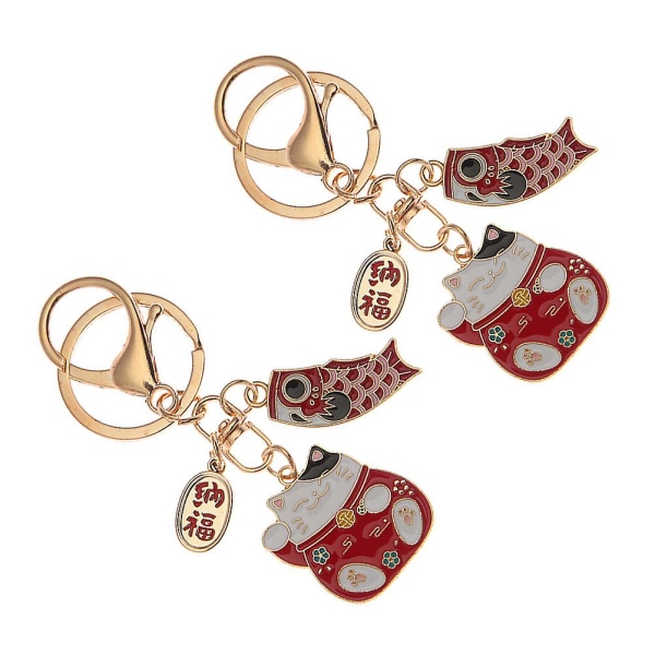 2 stk. Lykkekatt nøkkelring japansk stil nøkkelring sinklegering nøkkelkjede dekor [DB] Red 8.00X2.70X0.10CM