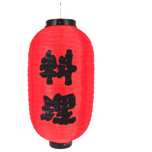 1 set dekorativ japansk lykta traditionell sushibar lykta hängande lykta prydnad