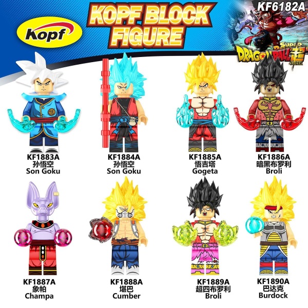 8 stykker/sæt af Dragon Ball Sun Wukong og Vegeta partikel byggeklodser minifigur legetøjDB Style 4