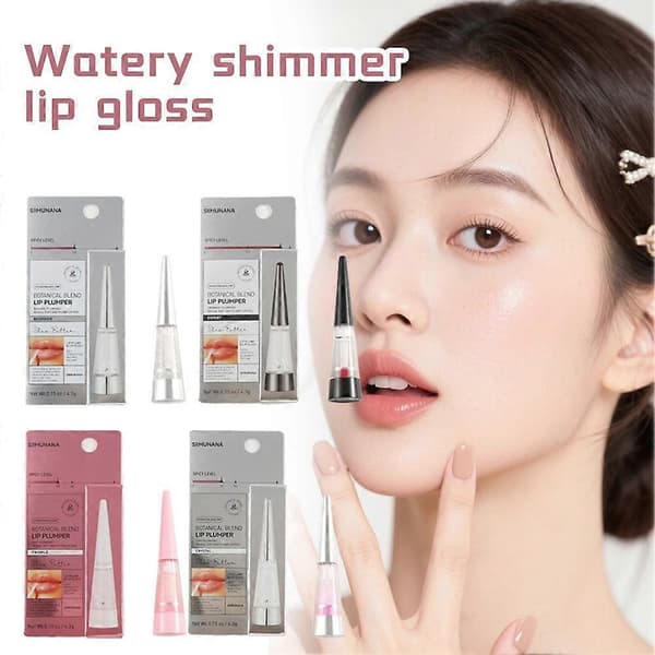Moisturizing Lip Gloss with Subtle Shimmer, Lightweight, Non-Sticky Formula for All-Day Hydration and Shine 4