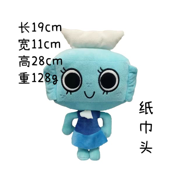 Ny Dandy's World Pehmolelu Nukke Dandy Bl Dandy Bl