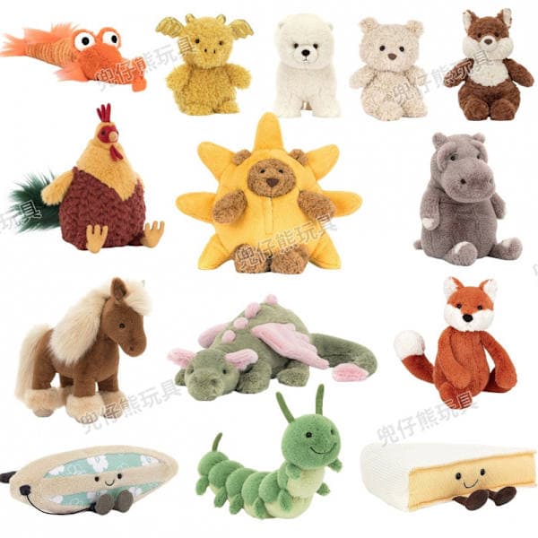 Jellycat Pehmoleludokki - Söpö pehmolelulahja b