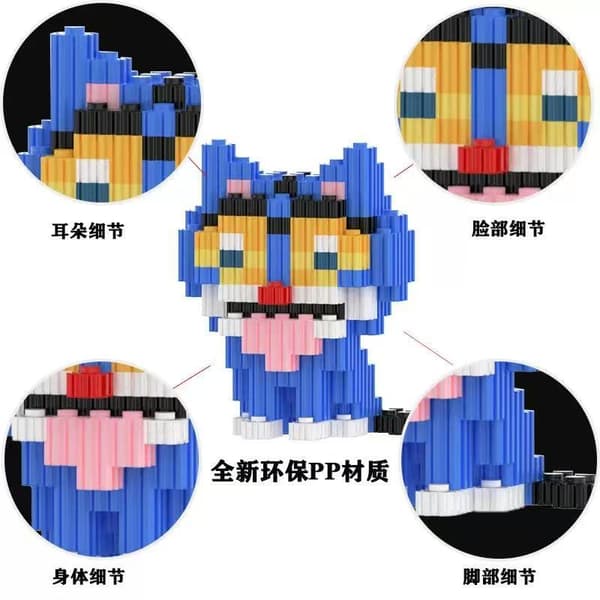 KPOP Demon Hunters Plush Small Particle Building Block Toy Derpy
