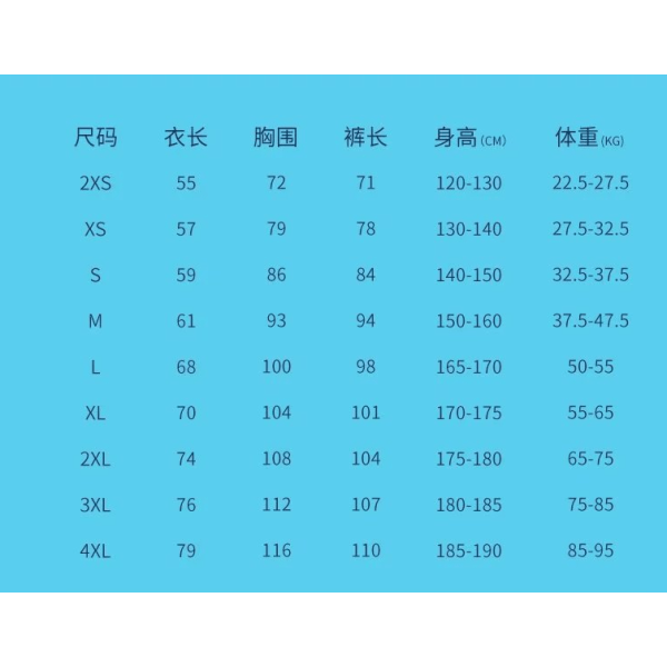 23 Ny Liverpool Fotbollströja Långärmad Vuxen Stativkrage Halv Dragkedja Höst- och Vintertröja liverpool 2Xs [Height: 120-130Cm]]