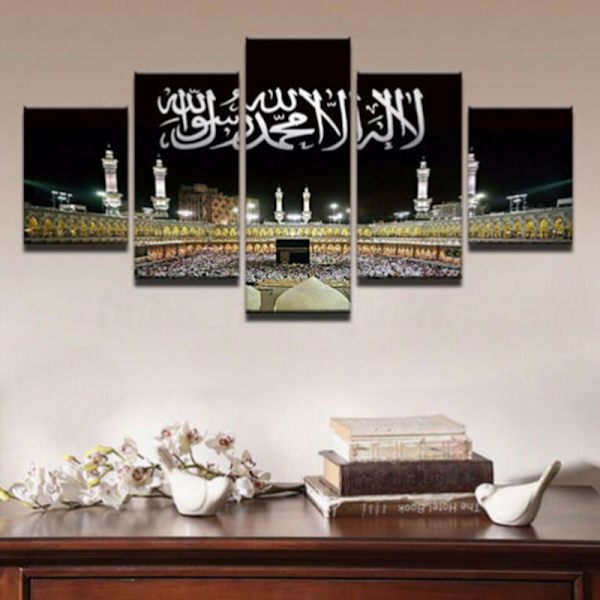 5st Print Mecka Hajj islamisk muslimsk väggdekor MEDIUM