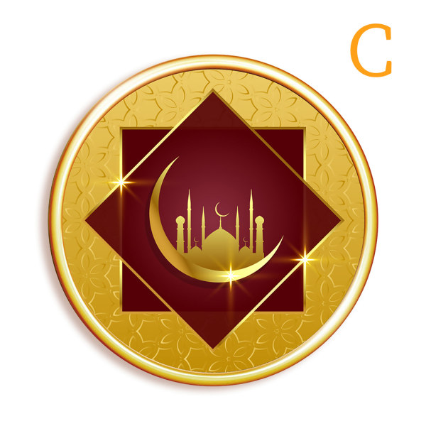 Tapetrumsdesign Muslimsk skylt Avtagbar vinylklistermärke Väggdekaler klistermärken C