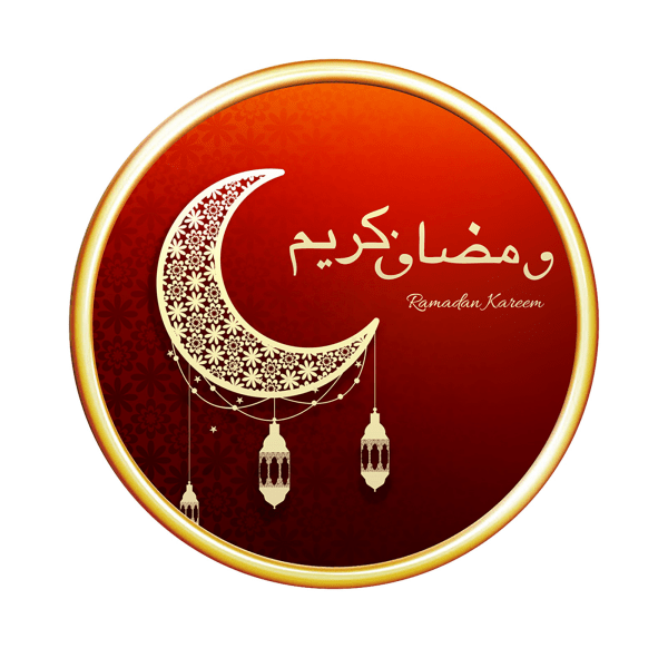 Tapetrumsdesign Muslimsk skylt Avtagbar vinylklistermärke Väggdekaler klistermärken C