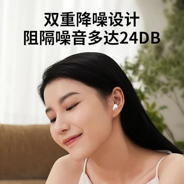 SK19 Mini Trådlösa In-Ear Bluetooth Hörlurar – Lång Batteritid Brusreducerande Sovhörlurar Grå