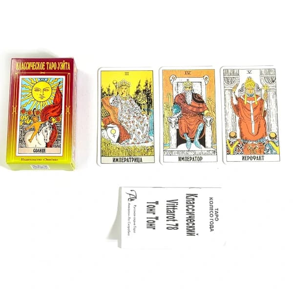 Rysk version Wait Tarot Card Deck Party Game Fate Divination Card Game Board Game med pappersinstruktion Ljusgrå