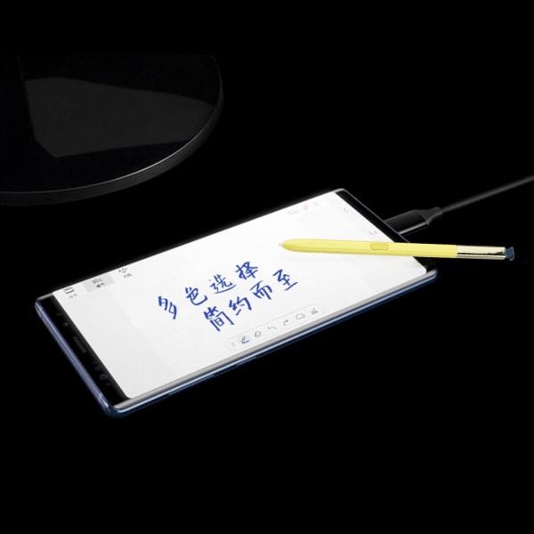 Plastskal Pekskärmsskrivpenna för Samsung Note 9 N960F N960U (Gul)