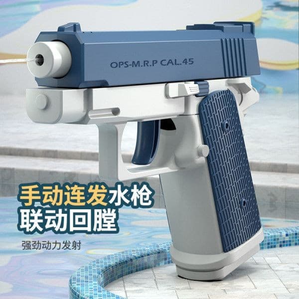 Mini Ny Glock Manuell Press Vattenpistol Barnleksak Sommar Sommar Stora Vattenpistoler Grå