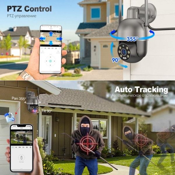 Utomhus PTZ IP Kamera Ultra HD 4K WiFi Säkerhet Kamera AI Mänsklig Detektion Auto Spårning CCTV Video övervakning