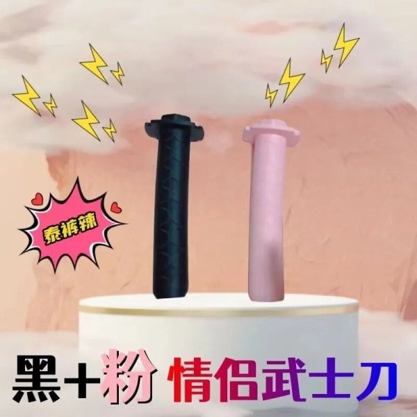 3D Gravity Trækbar Samurai Kniv Rollespil Våben Model Legetøj Gravity Dekompression Legetøj