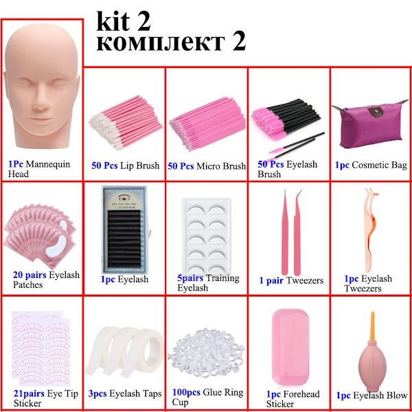 Falsk ögonfrans förlängning kit set för nybörjare fransar borste pincett